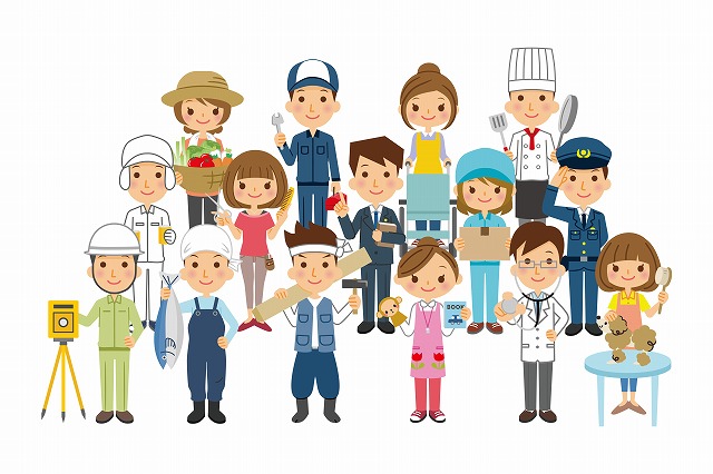 Thực tập sinh Nhật Bản